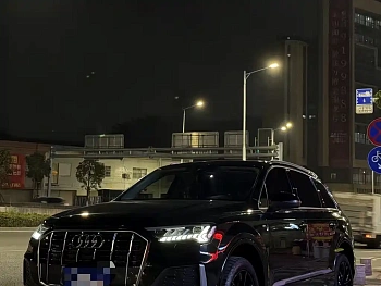 Audi Q7 2023 45 TFSI quattro S line sports купить на сайте DeffCars