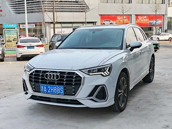 Audi Q3 2021 40 TFSI Fashionable and Dynamic купить на сайте DeffCars