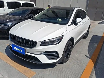Emgrand S 2021 1.4T CVT luxury model купить на сайте DeffCars