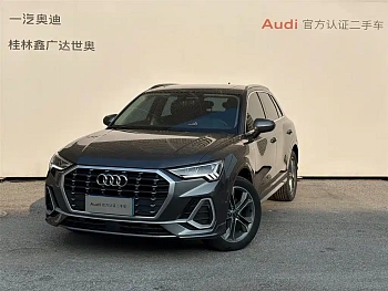 Audi Q3 2023 40 TFSI Fashionable and Dynamic купить на сайте DeffCars