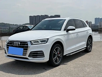Audi Q5L 2020 40 TFSI enjoys fashionable style купить на сайте DeffCars