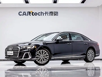 Audi A8 2024 A8L 50 TFSI quattro exclusive model купить на сайте DeffCars