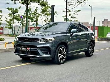 Xingyue S 2021 2.0TD automatic two-wheel drive lightning version купить по цене 2 310 553 ₽  на сайте DeffCars