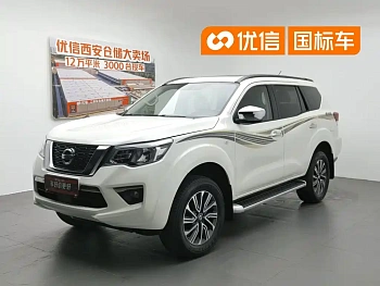 Tuda 2020 2.5L XL Upper 4WD automatic four-wheel drive luxury version купить на сайте DeffCars