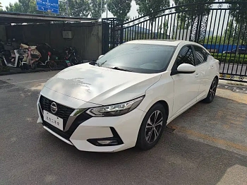 Sylphy 2021 1.6L XL CVT Enjoy Edition купить на сайте DeffCars