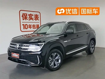 Touron 2023 Touron X 330TSI two-wheel drive luxury version купить на сайте DeffCars