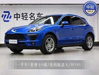 Macan 2017 Macan 2.0T купить на сайте DeffCars