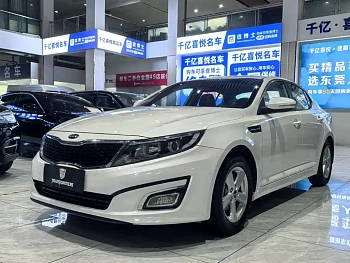 Kia K5 2015 2.0L automatic GL купить на сайте DeffCars
