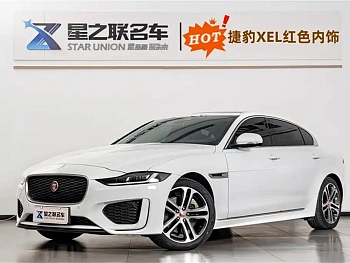 Jaguar XEL 2024 2.0T 250PS R-DYNAMIC S aggressive sports version купить на сайте DeffCars