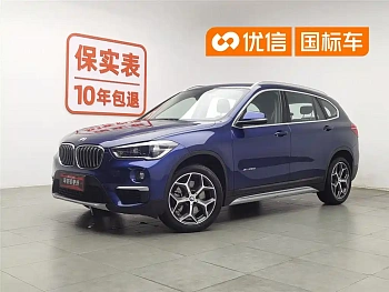 BMW X1 2018 xDrive20Li Exclusive Model купить на сайте DeffCars