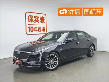Cadillac CT6 2022 28T Premium Model купить на сайте DeffCars