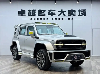 Co-create Tank 300 2021 2.0T Cyber ​​Tank купить на сайте DeffCars