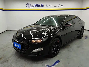 Malibu XL 2022 Redline 550T Automatic Sharp Edition купить по цене 2 180 076 ₽  на сайте DeffCars