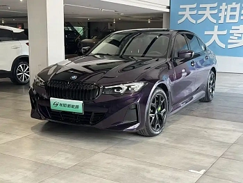 BMW i3 2022 eDrive 35 L купить на сайте DeffCars