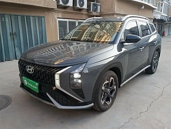 Beijing Hyundai ix35 2023 Musa 2.0L Deluxe Edition DLX купить на сайте DeffCars