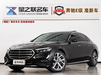 Mercedes-Benz E-Class 2025 facelift E 300 L fashionable model купить на сайте DeffCars