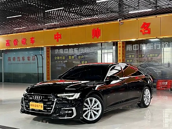 Audi A6L 2023 45 TFSI Premium Dynamic Model купить на сайте DeffCars