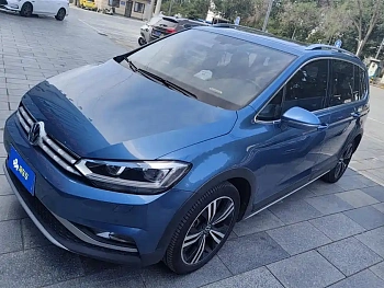 Tuan 2021 Tuan L 280TSI DSG 7-seater купить по цене 1 955 429 ₽  на сайте DeffCars