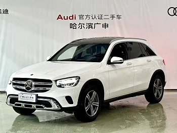 Mercedes-Benz GLC 2021 GLC 260 L 4MATIC Dynamic купить на сайте DeffCars