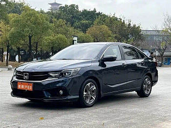 Xiangyu 2019 180TURBO CVT Changxiang Edition National V купить на сайте DeffCars