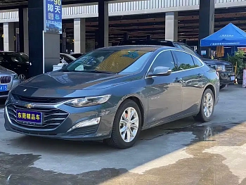 Malibu XL 2021 535T Automatic Sharp Edition Malibu XL 2021 535T Automatic Sharp Edition купить по цене 1 677 421 ₽  на сайте DeffCars