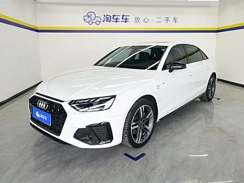 Audi A4L 2022 40 TFSI luxury and dynamic model купить на сайте DeffCars