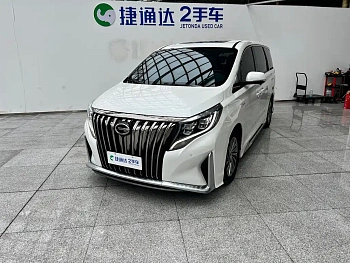 Trumpchi M8 2021 Master Series 390T Extreme Edition купить на сайте DeffCars