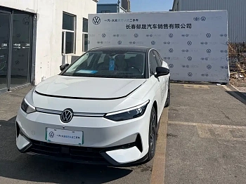 Volkswagen ID.7 VIZZION 2024 First Edition купить на сайте DeffCars