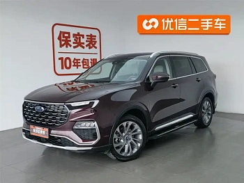 Lingyu 2021 EcoBoost 225 Collar Type 6 Seats купить на сайте DeffCars