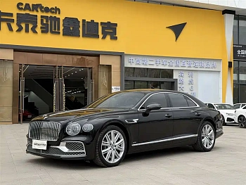Flying Spur 2020 6.0T W12 Standard Edition купить на сайте DeffCars