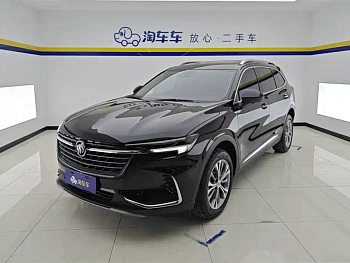 Envision Plus 2023 Envision Plus 652T five-seater luxury model купить на сайте DeffCars