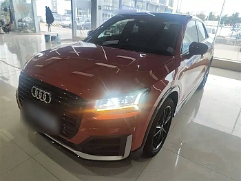 Audi Q2L 2021 35 TFSI enterprising dynamic model купить по цене 2 015 981 ₽  на сайте DeffCars