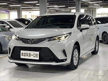 Grevia 2024 2.5L Hybrid Comfort Edition купить на сайте DeffCars