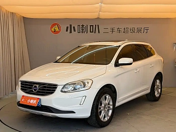 Volvo XC60 2016 T5 Smart Travel Edition купить на сайте DeffCars