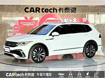 Tiguan L 2023 330TSI automatic two-wheel drive R-Line flagship version купить на сайте DeffCars
