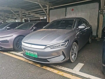 Qin PLUS 2023 Champion Edition EV 510KM Leading Model купить по цене 2 117 690 ₽  на сайте DeffCars