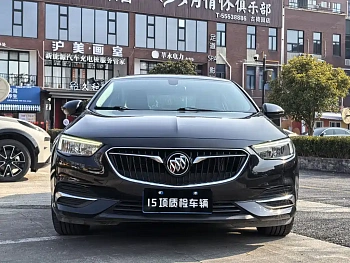 Regal 2019 20T Elite National VI купить по цене 1 853 262 ₽  на сайте DeffCars