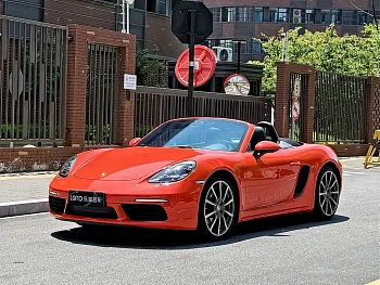 Porsche 718 2018 Boxster 2.0T купить на сайте DeffCars