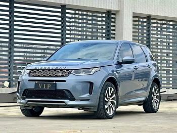 Discovery Sport 2020 249PS R-Dynamic Performance Edition купить на сайте DeffCars
