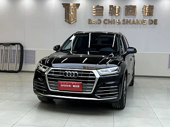 Audi Q5L 2020 facelift 40 TFSI enjoys fashionable style купить на сайте DeffCars