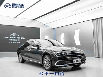 Mercedes-Benz E-Class 2022 facelift E 300 L luxury model купить на сайте DeffCars