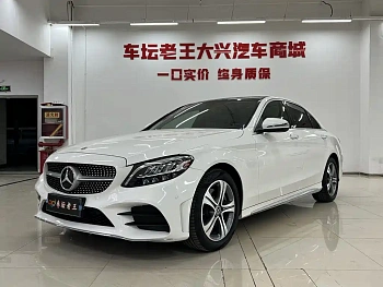 Mercedes-Benz C-Class 2021 C 260 L Sports Edition купить на сайте DeffCars