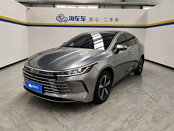 Destroyer 05 2024 Honor Edition DM-i 120KM Honor Model купить по цене 2 135 137 ₽  на сайте DeffCars