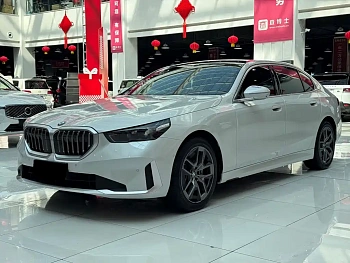 BMW 5 Series 2024 530Li Leading M Sports Package купить на сайте DeffCars