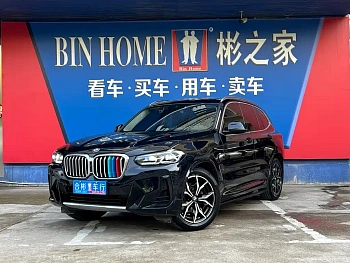 BMW X3 2022 xDrive25i M Sports Package купить на сайте DeffCars
