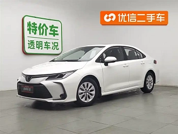 Corolla 2021 TNGA 1.5L CVT Elite Edition купить на сайте DeffCars