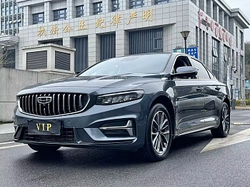 Xingrui 2023 2.0TD luxury model купить на сайте DeffCars