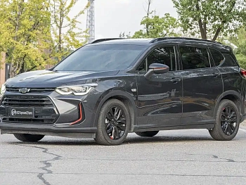 Volando 2020 Light Mix Redline 530T Automatic Enjoy Edition (5+2 Models) купить по цене 1 950 095 ₽  на сайте DeffCars