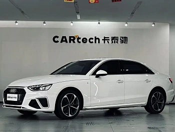 Audi A4L 2020 40 TFSI Fashionable and Dynamic купить на сайте DeffCars