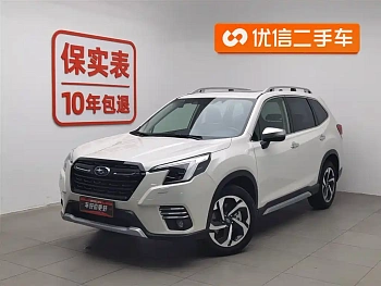 Forester 2024 2.5i AWD Ultimate EyeSight купить на сайте DeffCars